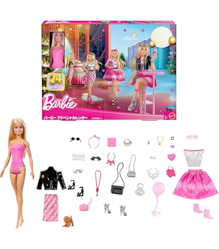 Amazon | キャベッジパッチキッズ キャベツ畑人形 キャベツ人形